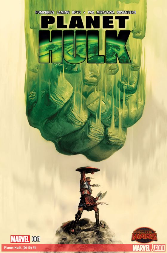Planet Hulk #1 2015 cover